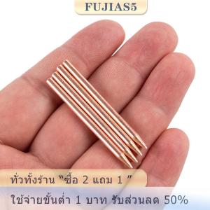 [COD] SHGMYD 2pcs 18650 LITHIUM Battery Spot Welder Electrode TIP สำหรับโครงการรายละเอียดสูง