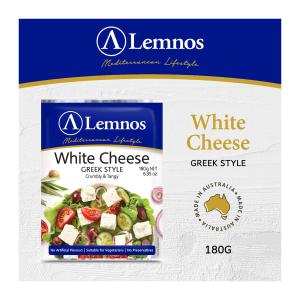 Lemnos Greek Style White Cheese