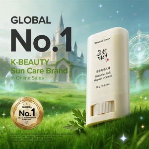 Beauty of Joseon Sunscreen Relief Sun Cream Rice + Probiotics SPF50+ PA++++ Facial Sunblock Cream For Face 50ml