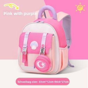 SG stock】 Ergonomic DR school bag backpack p1-p6 secondary  laptop bag primary school children present