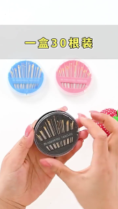 Alloy Handmade Sewing Set of 30 With Secure Disk Organizers for Stitching In Textile Art Repairs