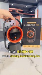 【SG】 Portable USB Oscillating Fan Leafless Design Digital Display Air Circulator Fan Household Office Cooling Fan