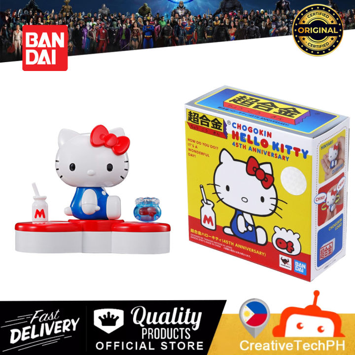 CHOGOKIN HELLO KITTY 45TH ANNIVERSARY Bandai Spirits