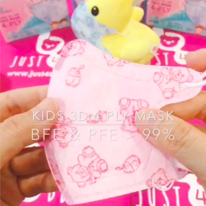 (2-4yo) Blue Eagle 4 Ply Kids 3D Disposable M@sk Children Easy to Breath Pelitup Muka Topeng Muka Kanak 儿童口罩