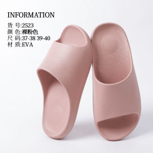 [Free Shipping] Wedding Slippers Festive Red Non-Slip Waterproof Indoor Couple Bathroom Home Slippers for Women and Men Summer Style