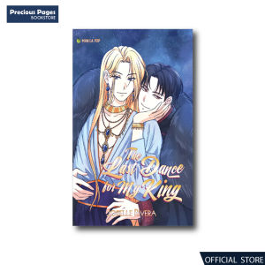 The Last Dance for My King by Jobelle Rivera (BL)