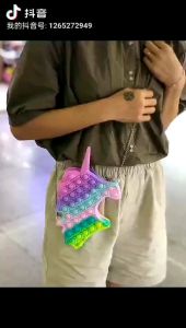 Tas Pop it Unicornnnn Jumbo tali kain