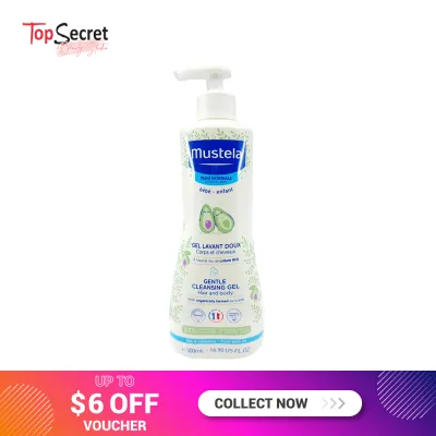 Mustela Gentle Cleansing Gel 500ml - Top Secret Beauty