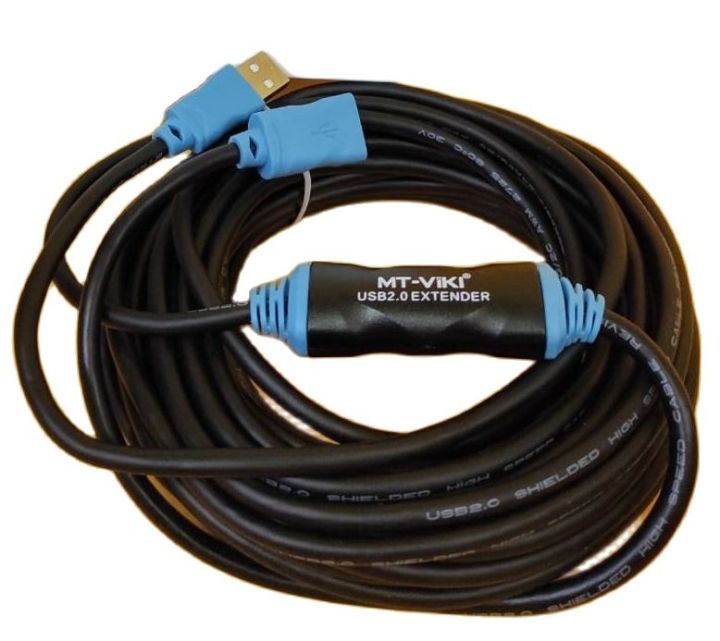 Kabel Perpanjangan USB 15 Meter Netline USB2.0 Extension Cable Active