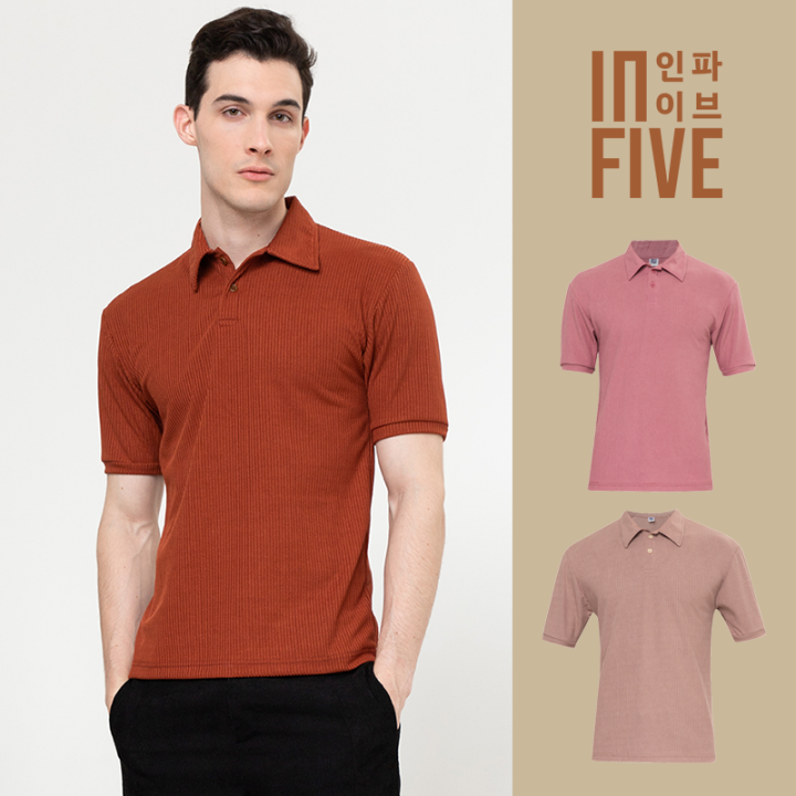 Uniqlo Ribbed Shortsleeve Shirt Peach Rust Colour Sz Large