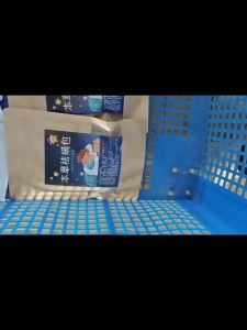 Bed Use for and Infants Mite Repellent Mite Removal Home Use Mugwort Mite Removal Pack Plant-Based Mite Removal Pack Herbal Mite Removal Pack