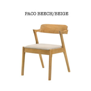 ATTIC FURNITURE TEXAS DINING ARM CHAIR / DESIGN CHAIR / KERUSI MAKAN