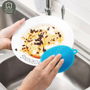 ผ้าเช็ดจาน ซิลิโคนจับหม้อ ซิลิโคนล้างผักผลไม้ ที่รองแก้ว แผ่นล้างจาน แผ่นล้างจานซิลิโคน ซิลิโคนล้างจาน ซิลิโคนแปรง สุ่มสี