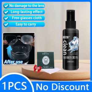✨Applicable to 99% glasses✨anti fog spray for eyeglass 100ml eyeglass lens cleaner