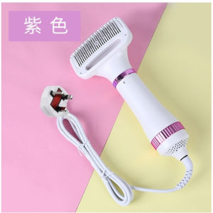 【READY-STOCK】Pet 2 in 1 Portable Pet Hair Dryer Comb Cat Dog Grooming Pengering Bulu Sikat Kucing Brush 二合一 宠物猫狗吹风梳子