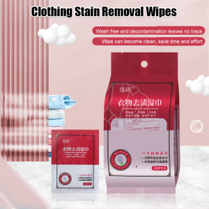 【⚡SG Stock⚡】Disposable Clothes Decontamination Wipes Portable wash-free Wipes Stain Removal Fast Cleaning Wet Tissue Wipe 衣物去渍巾