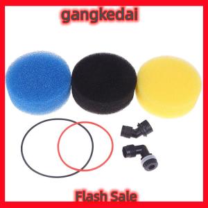 Gangke Spare Part Inlet Outlet Pipe Holder Filter Spone Oring Accessories For Aquarium External Filter HW603B 603B HW602B 602B