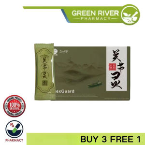 [𝗣𝗥𝗢𝗠𝗢𝗧𝗜𝗢𝗡] Daelife x FlexGuard 关节灵 (30 Sachets)