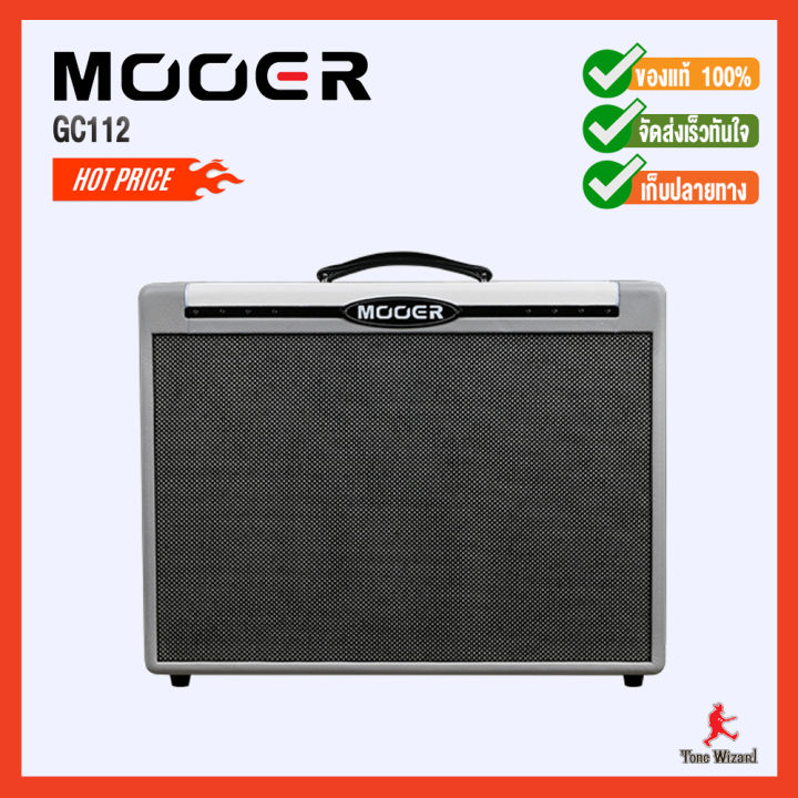 ตู้คาบิเน็ต Mooer GC112-V30 Guitar Cabinet with Celestion V30 