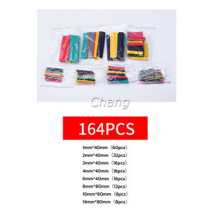 Chang ปลอกหุ้มสายไฟ พลาสติก ยืดหยุ่น กันสนิม สําหรับซ่อมแซม 328/164 ชิ้น ต่อถุง Wire protection sleeve