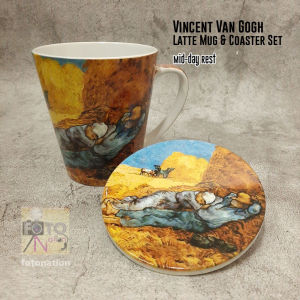 Latte Mug 12 oz and Ceramic Coaster Set. Vincent Van Gogh Art Series: Mid-day Rest