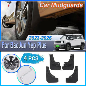 For BaoJun Yep 2024 2025 2026 Plus Chevrolet Spark Car Mudguards Mudflap Mudguard Splash Guards Mud Flaps Fender Splash-proof