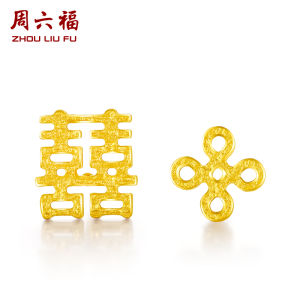 ZHOU LIU FU 周六福 24K Gold Earrings for Women 999 Gold Stud Earrings Chinese Knot Studs with Box