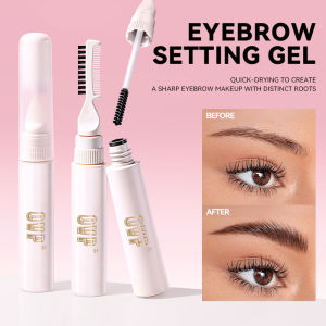 Eyebrow gel eyebrow thickening shaping natural definition