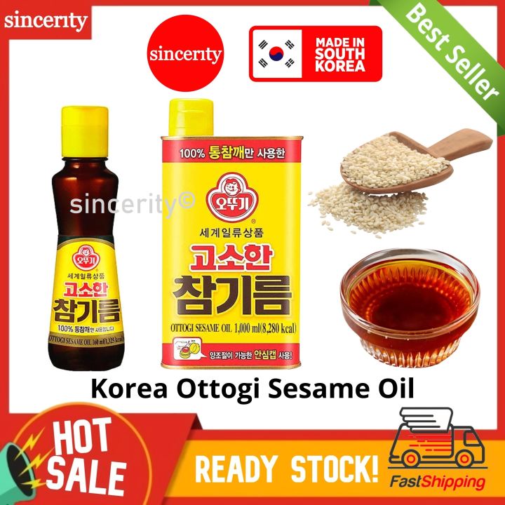 Korea Ottogi Sesame Oil Korean Sesame Oil Cooking Seasoning Dressing Minyak Bijan 韩国不倒翁芝麻油 韩国芝麻油