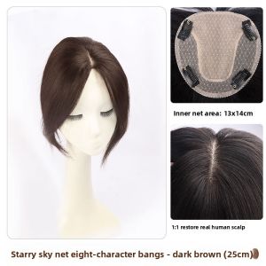 13*14-25/30cm 100% Human Hair Topper Black Dark Brown Breathable Hair Piece Cover Grey Hair Add Volume For Women