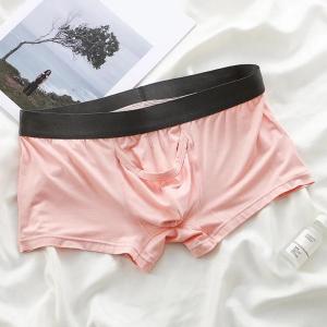New Bamboo Fiber Teenager Elephant Nose Bullet Split Flat Corner Pants with Open Style Scrotal Support Panties for Men Cotton