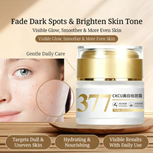 HQL Whitening Cream Brightening Treatment Fades Dark Spots Brightens Skin Face Care Cream