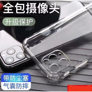 XIAOMI Mi 12T / Mi12T Pro Soft Transparent Camera Protection Soft TPU Case Cover