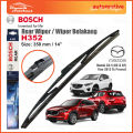Mazda CX5 / CX-5 / CX 5 SUV Car Rear Windscreen Wiper (Wiper Cermin Belakang) Size 14” Inch - Bosch Rear Wiper H352. 