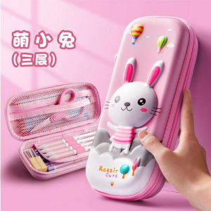 VIVOLILV 【ฤดูกาลกลับไปโรงเรียน】กล่องดินสอ  กล่องดินสอเด็ก  กล่องดินสอที่มีล็อครหัสล็อครหัสคู่กับกระจก  กล่องการ์ตูน 3 มิติน่ารัก  กล่องดินสอสากล