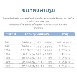 QUANXI เสื้อผ้าบ้านเด็กฤดูใบไม้ร่วงใหม่เด็กชายและหญิง Der ขนแกะคาร์ดิแกน 2025 แขนยาวกางเกงขายาวชุดนอนชุดเด็ก