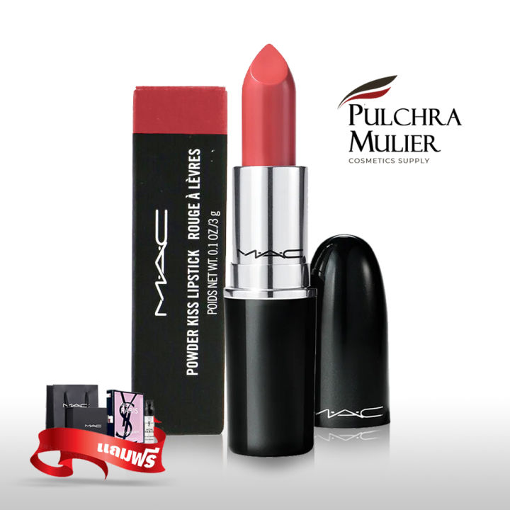 ลิปสติกmac Lustreglass Sheer Shine Lipstick 544 Business Casual 549 Pda 543 Posh Pit ลิปmac 5292