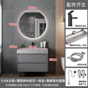 Bathroom Cabinet Basin Washroom Vanity Glass Door Washbasin Combination Solid Wood Bathroom Cabinet