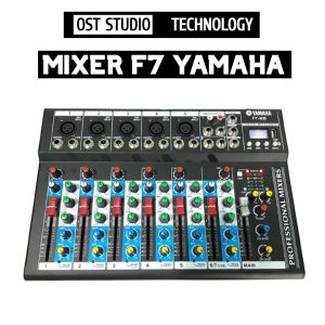 Mixer F7 YAMAHA USB. Tích Hợp Đèn LED Hiển Thị Chất Âm Cực Hay. Tích Hợp 5 Cổng Cắm Mic. Bàn Trộn F7 Dễ Sử Dụng Thiết Kế Cực Đẹp