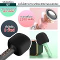 ไมโครโฟนไร้สาย รุ่น Q11 TWS ร้องเพลงเล่นคาราโอเกะ Wirless Microphone HiFi Speaker ไมโครโฟนคอนเดนเซอร์  [3สี ดำ/เขียว/ชมพู]. 