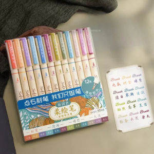 ยืดหยุ่นหัวนุ่มสีน้ำจิตรกรรมปากกาการประดิษฐ์ตัวอักษร/วิจิตรศิลปะจิตรกรรม/อุปกรณ์นักเรียนมือบัญชีแยกประเภทตกแต่งสายเบ็ดปากกา