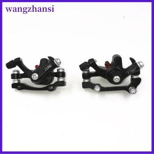 wangzhansi Phanh đĩa sau Xe Đạp Hợp kim nhôm phanh xe đạp leo núi màu đen