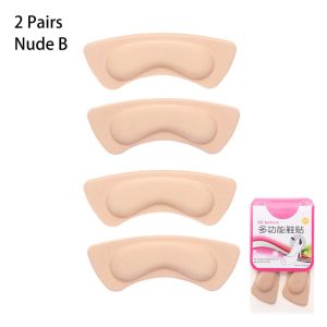 KATLAK 2 Pairs Anti-slip Heel Pain Relief Self-Adhesive Heel Liner Protector Heel Shoe Insoles High Heel Shoe Pads Heel Cushions