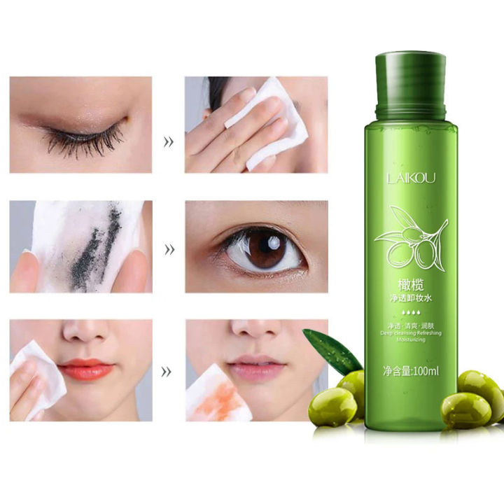 Olive Oil Makeup Remover Facial Eye and Lip Makeup Remover Natural