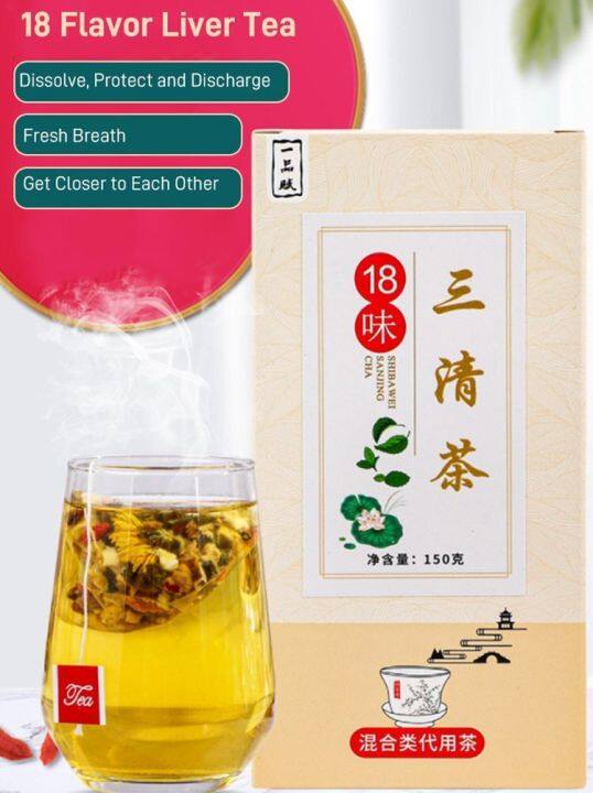 Lonice Store 30 pcs 18 Flavours Liver Nourishing Tea for Men