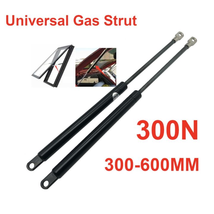 （FT）2x 300N 30KG 300600mm Universal Car Struts Front Hood Rear