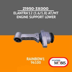219503X000 ENGINE SUPPORT LOWER for HYUNDAI ELANTRA12 (1.6/1.8) AT/MT [MOBIS ORIGINAL] Part #21950-3X000