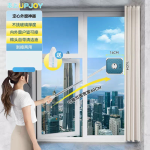 SG【READY STOCK】Household Window Cleaner High-Rise Window Cleaning Tool Water Spraying Glass Cleaner Professional Home Cleaning Tool for Window Washing And Scrubbing