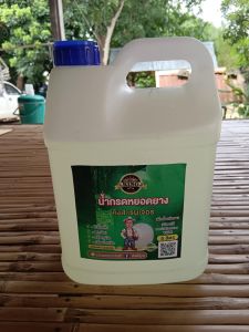 น้ำกรดหยอดยาง พารา ตราคิงเรนเจอร์ 1แกนลอน5ลิตร ผสมน้ำได้ 40 ลิตร