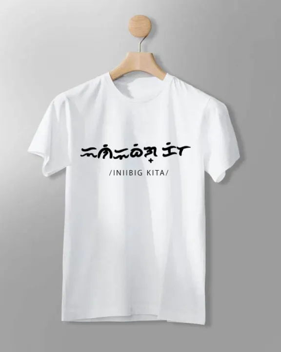 baybayin shirt for sale